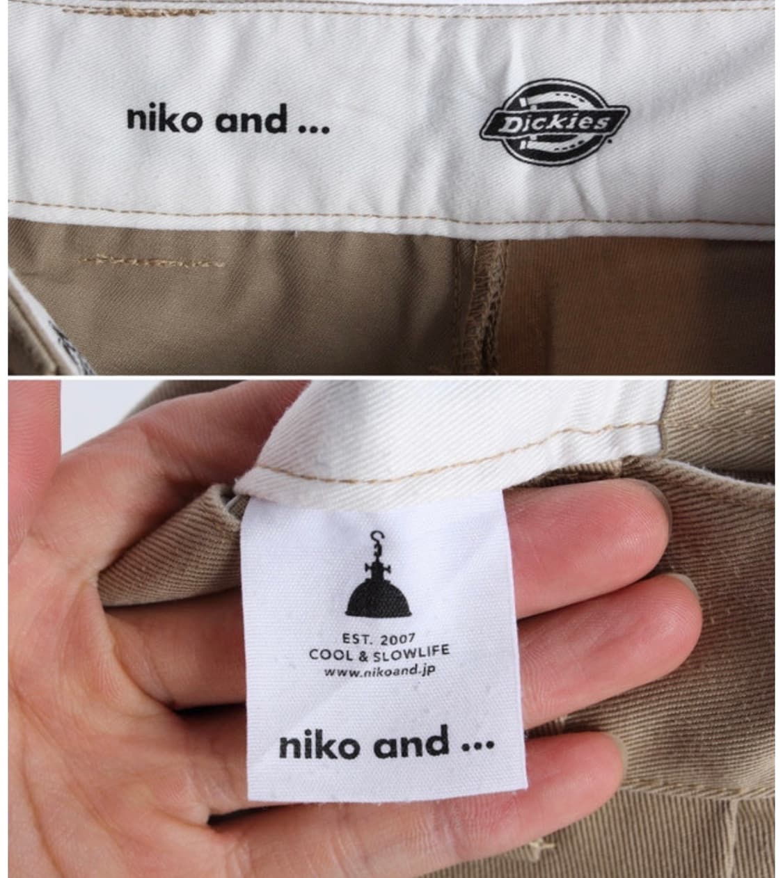 niko and 디키즈 콜라보 코튼 롱스커트 니코앤드 상품이미지2