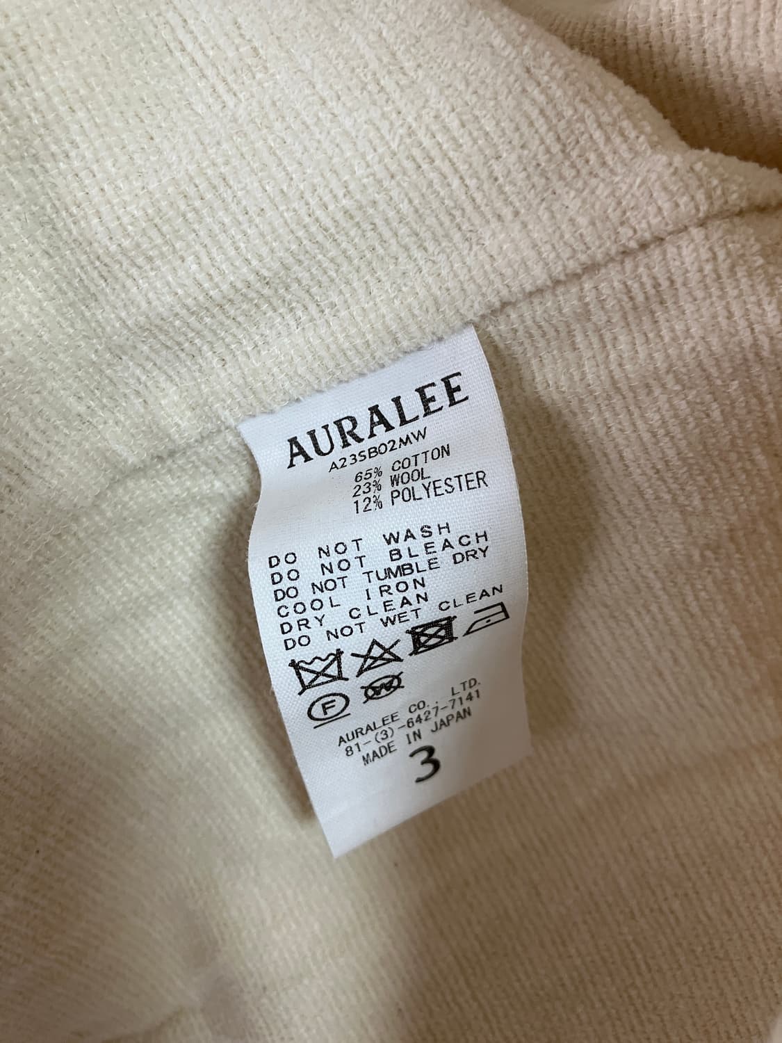 오라리 23ss 오프화이트 자켓 상품이미지8