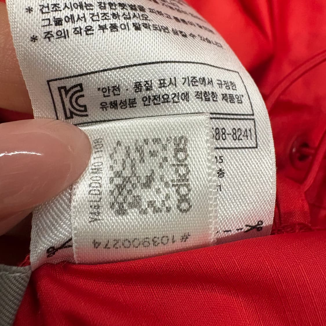 [정품/110] 아디다스 리버풀 바람막이 레드 b17 상품이미지9