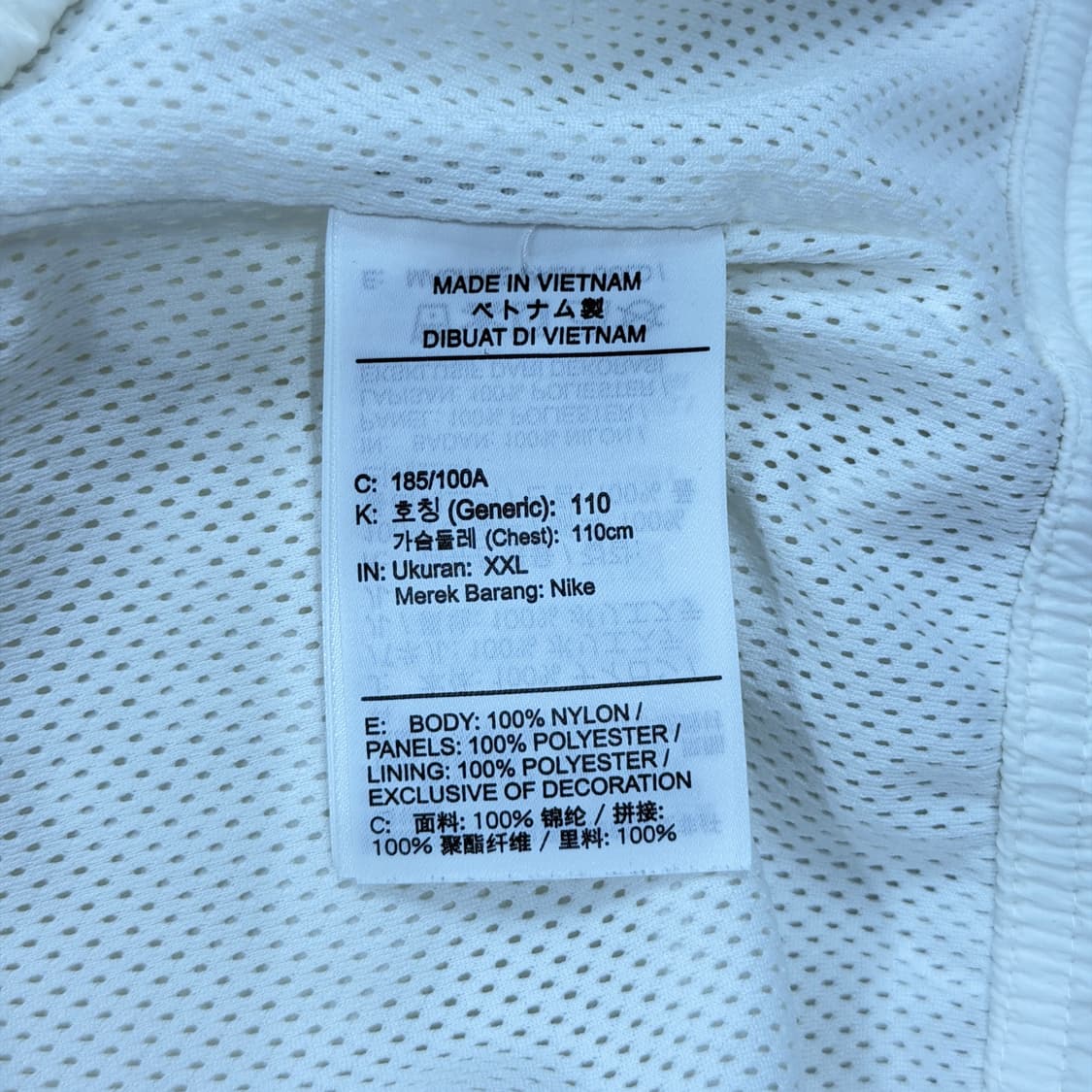 나이키 빅스우시 바람막이 트랙 자켓 흰검 화이트 2XL 110 상품이미지5