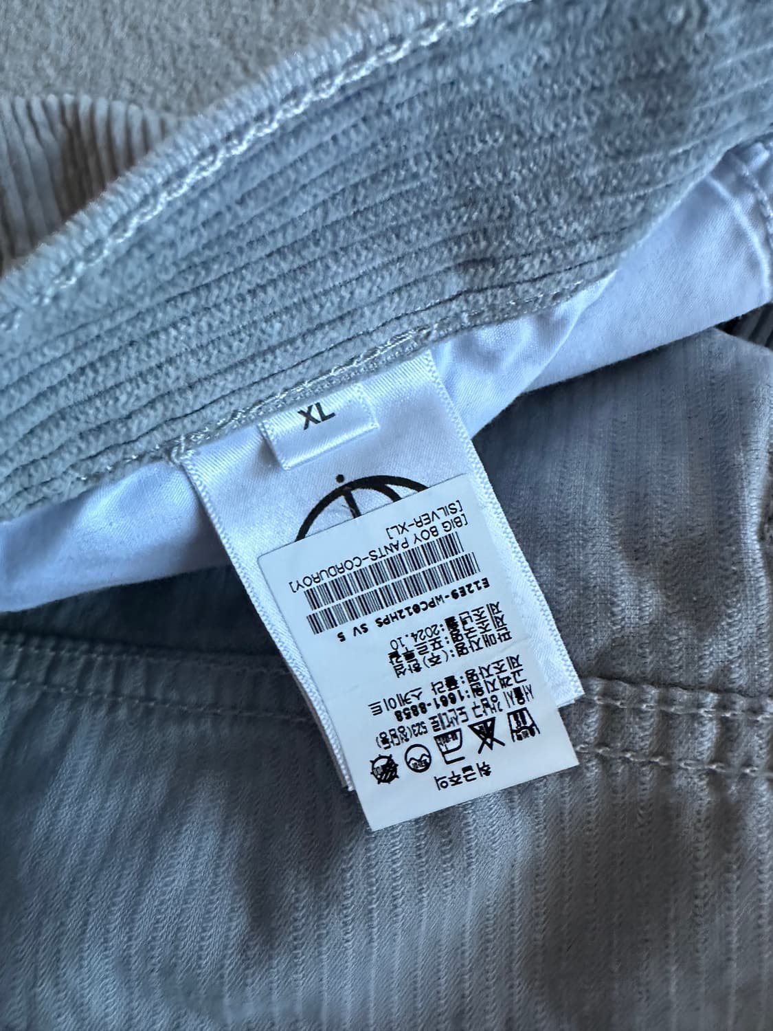 폴라스케이트 빅보이 코듀로이팬츠 / XL 상품이미지6