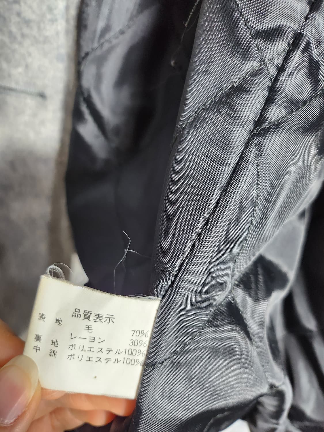 BICOL BIRD 더블 피코트 상품이미지6