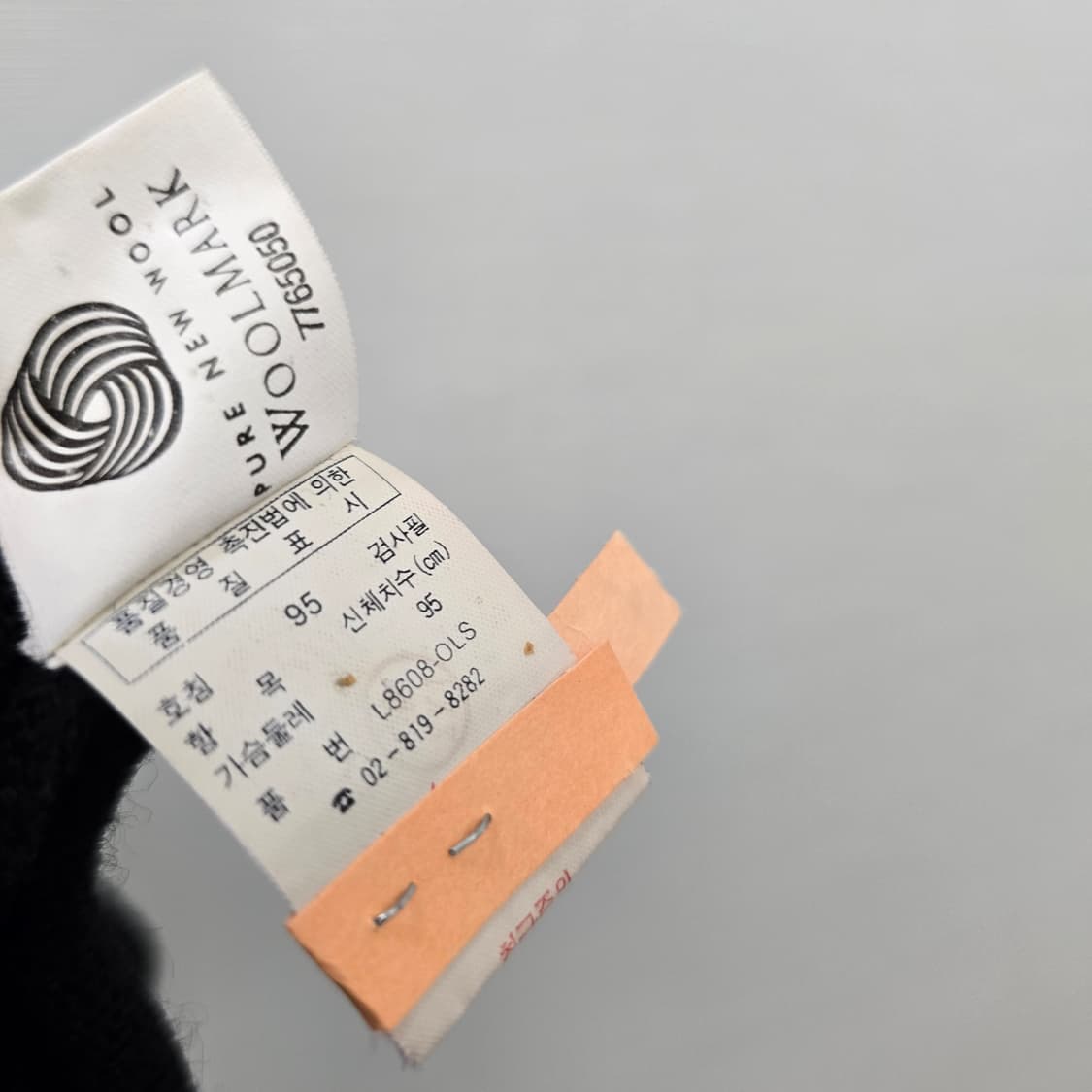 라코스테 블랙 가디건_서광 상품이미지7