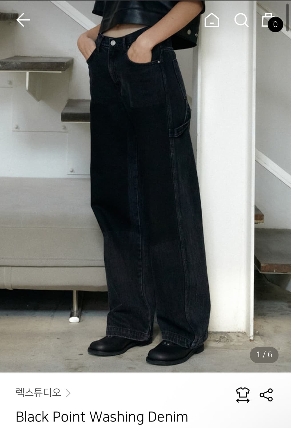 새상품) 렉스튜디오 블랙포인트 워싱데님팬츠 M (정가 139,000원) 상품이미지3