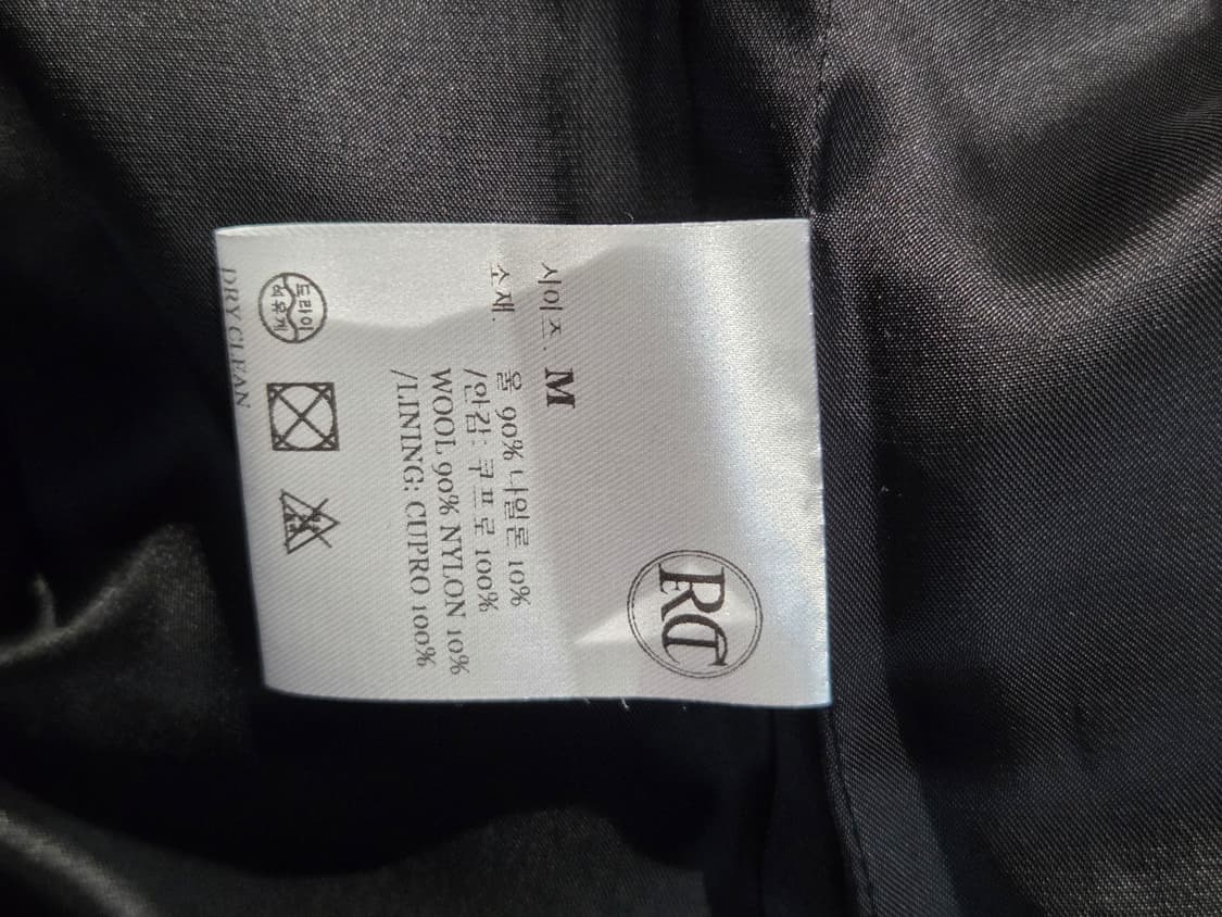 렉토 울 코트 M 상품이미지5