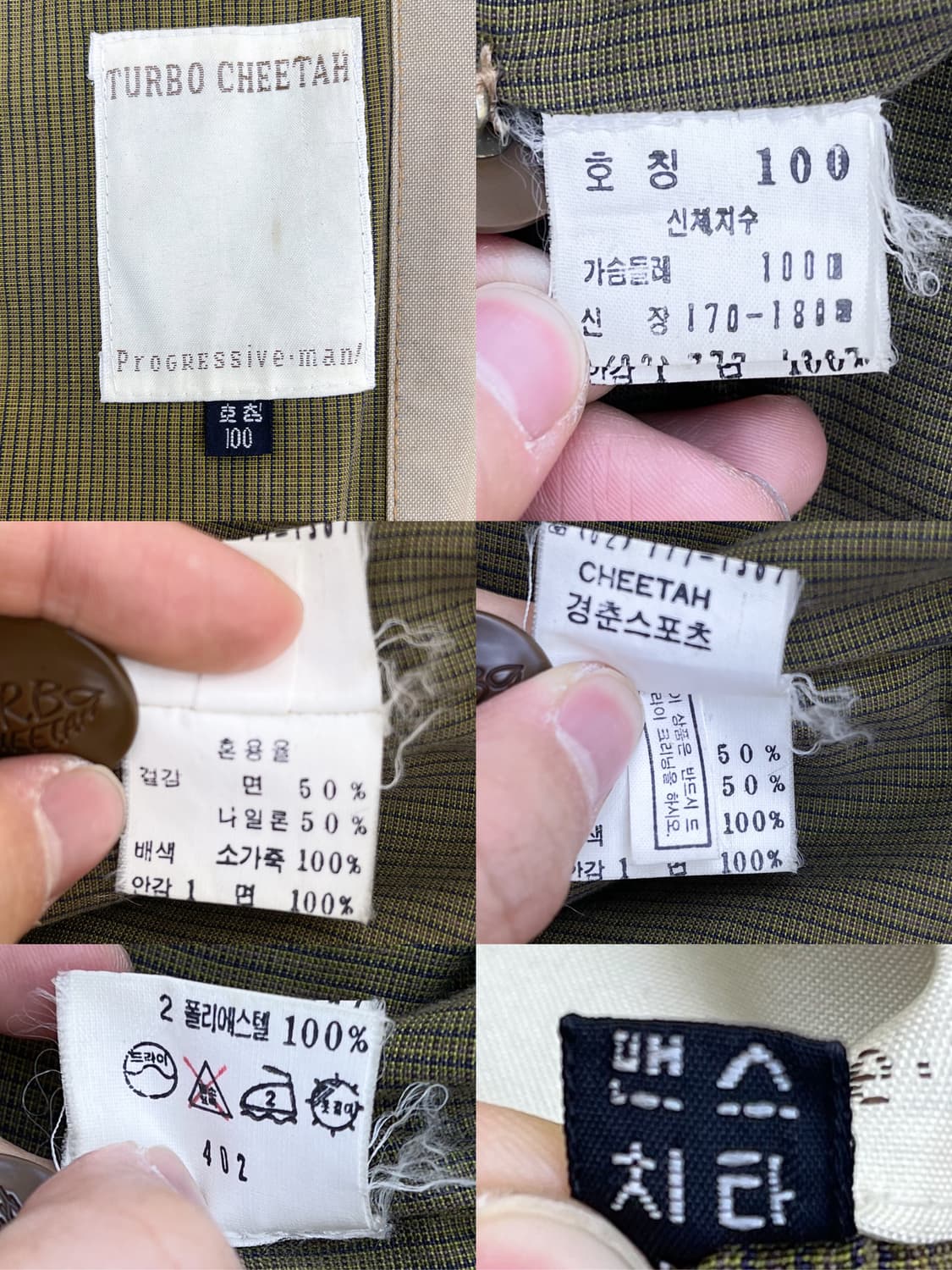 Turbo 90s 레더 퀄티드 헌팅 자켓 상품이미지9