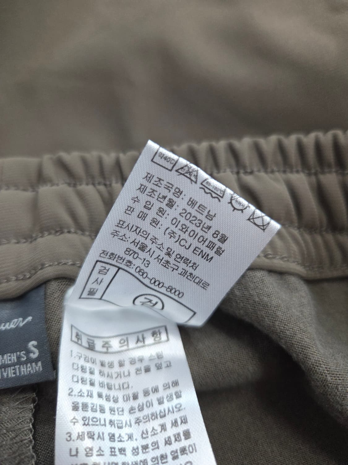 Eddie Bauer 에디바우어 여성 카고 조거팬츠 상품이미지6
