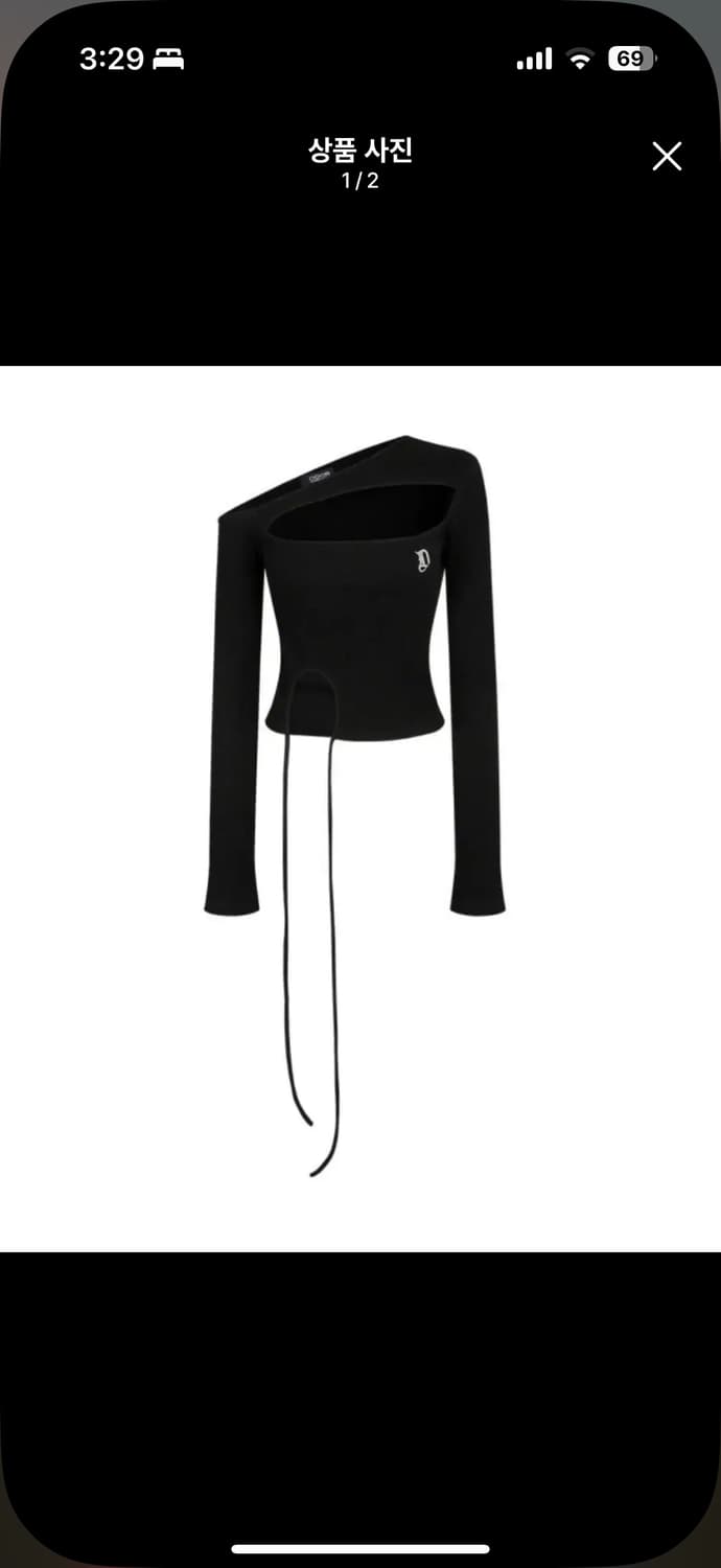 오도어 홀 슬릿 탑 블랙 상품이미지2