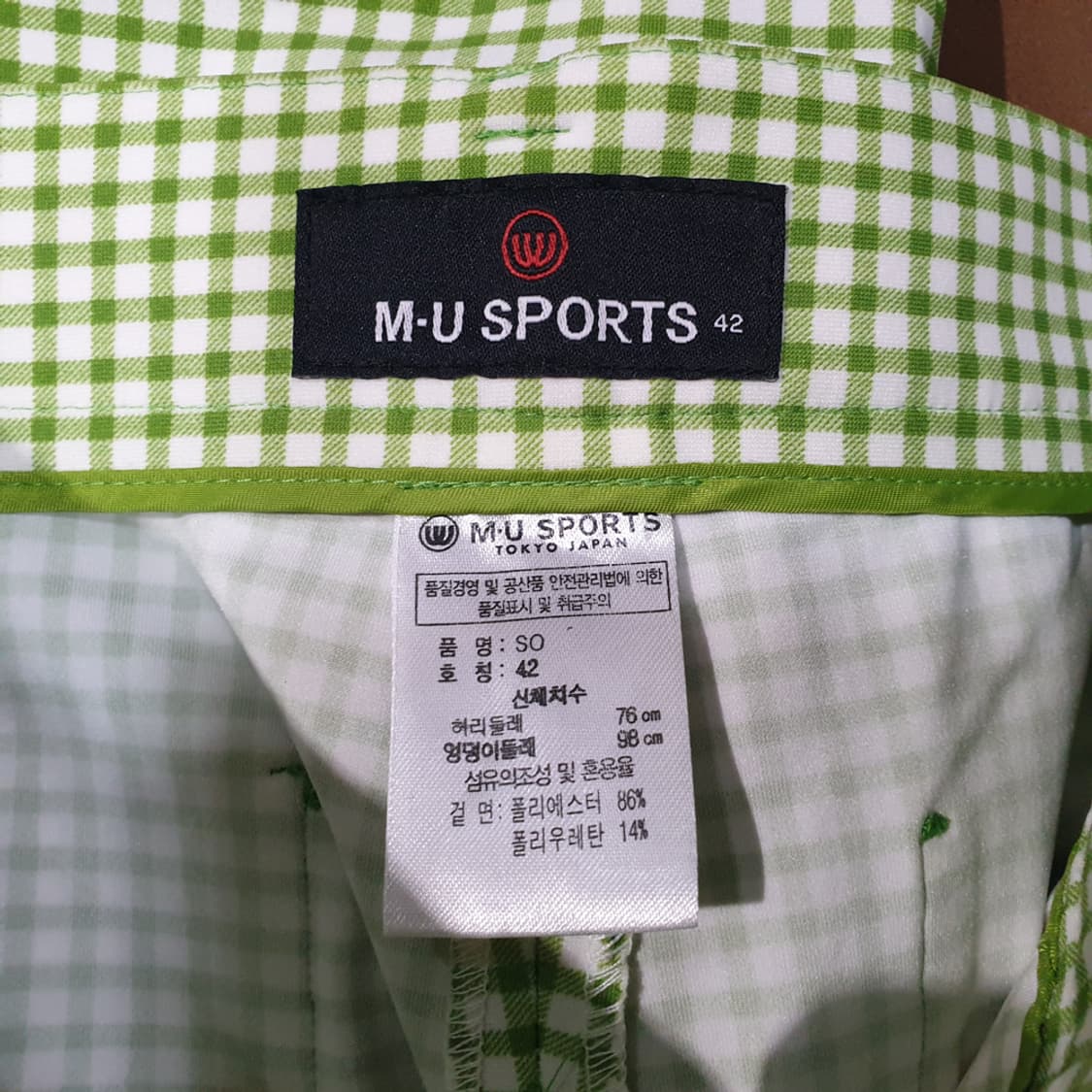 엠유스포츠 여름 체크바지 (30) 상품이미지6