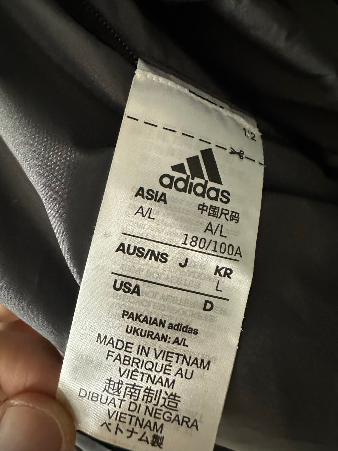 아디다스 리버시블 쉐르파 양면 플리스 자켓 그레이 L 상품이미지7