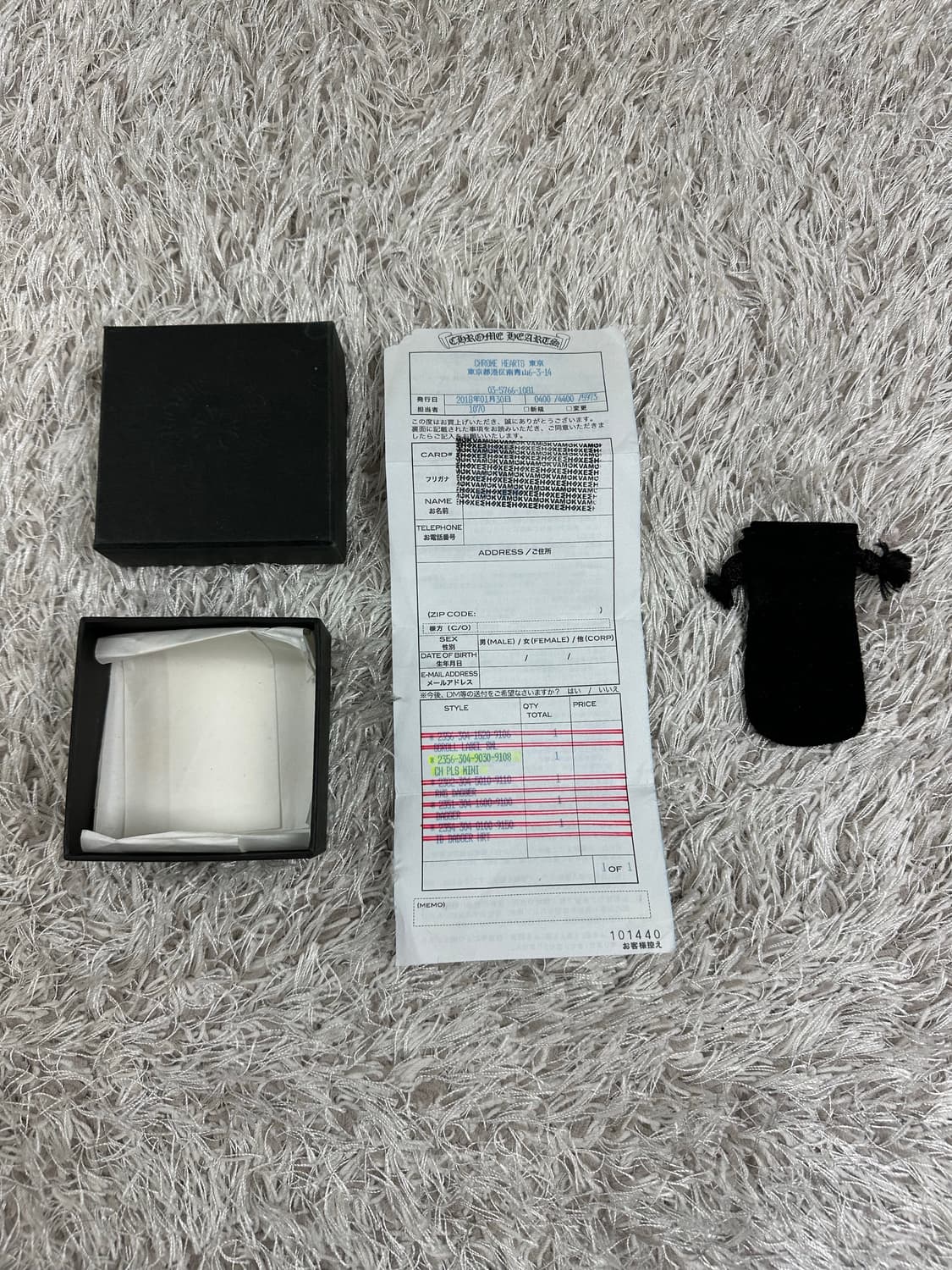 [KS 17] 정품 크롬하츠 미니플러스링 상품이미지2