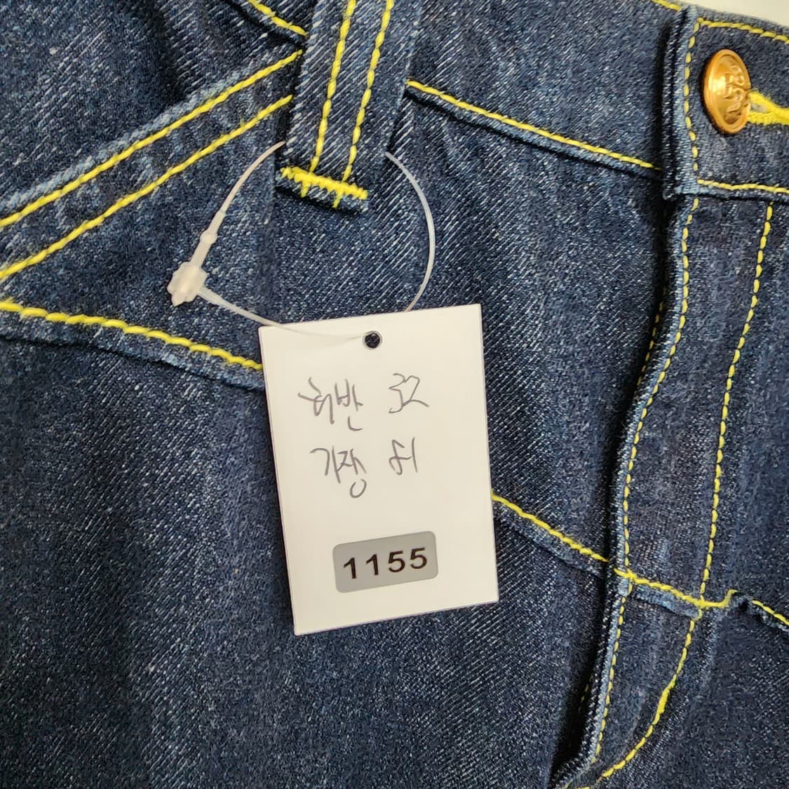 토리버치 데님 머메이드 롱 스커트 청치마 상품이미지8