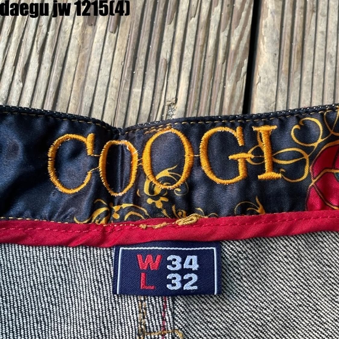 쿠지 coogi 자수 청바지 34 상품이미지5