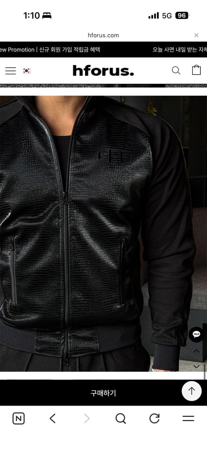 F) Hforus 다이닝 레더 트랙집업  상품이미지3