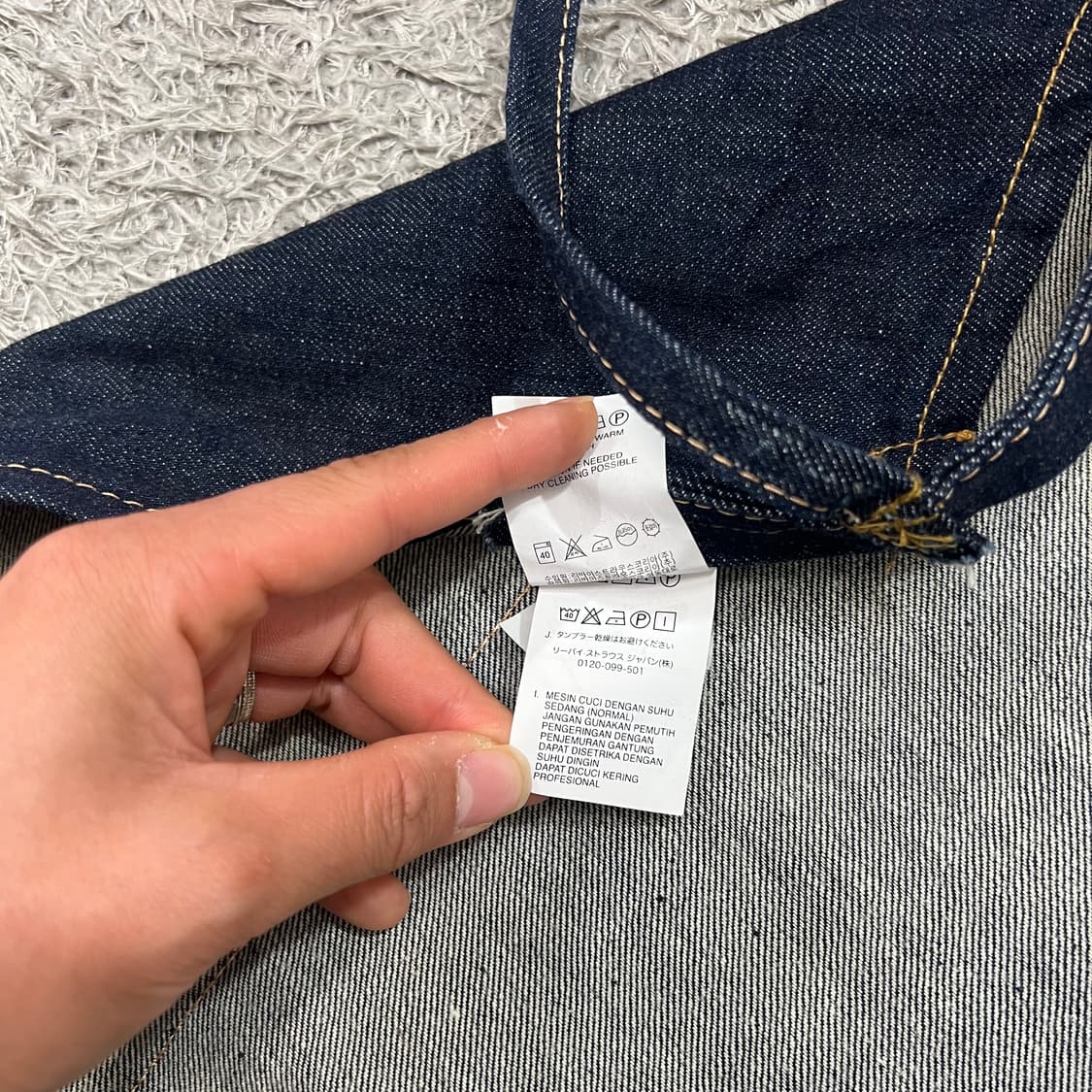 리바이스 앞치마 상품이미지5