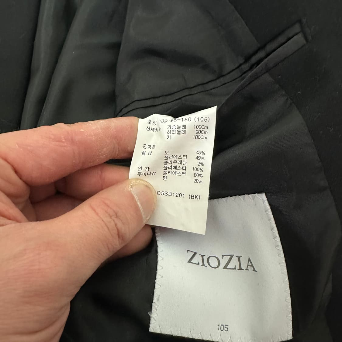 L 105 지오지아 기본핏 블랙 울 싱글 블레이져 상품이미지2