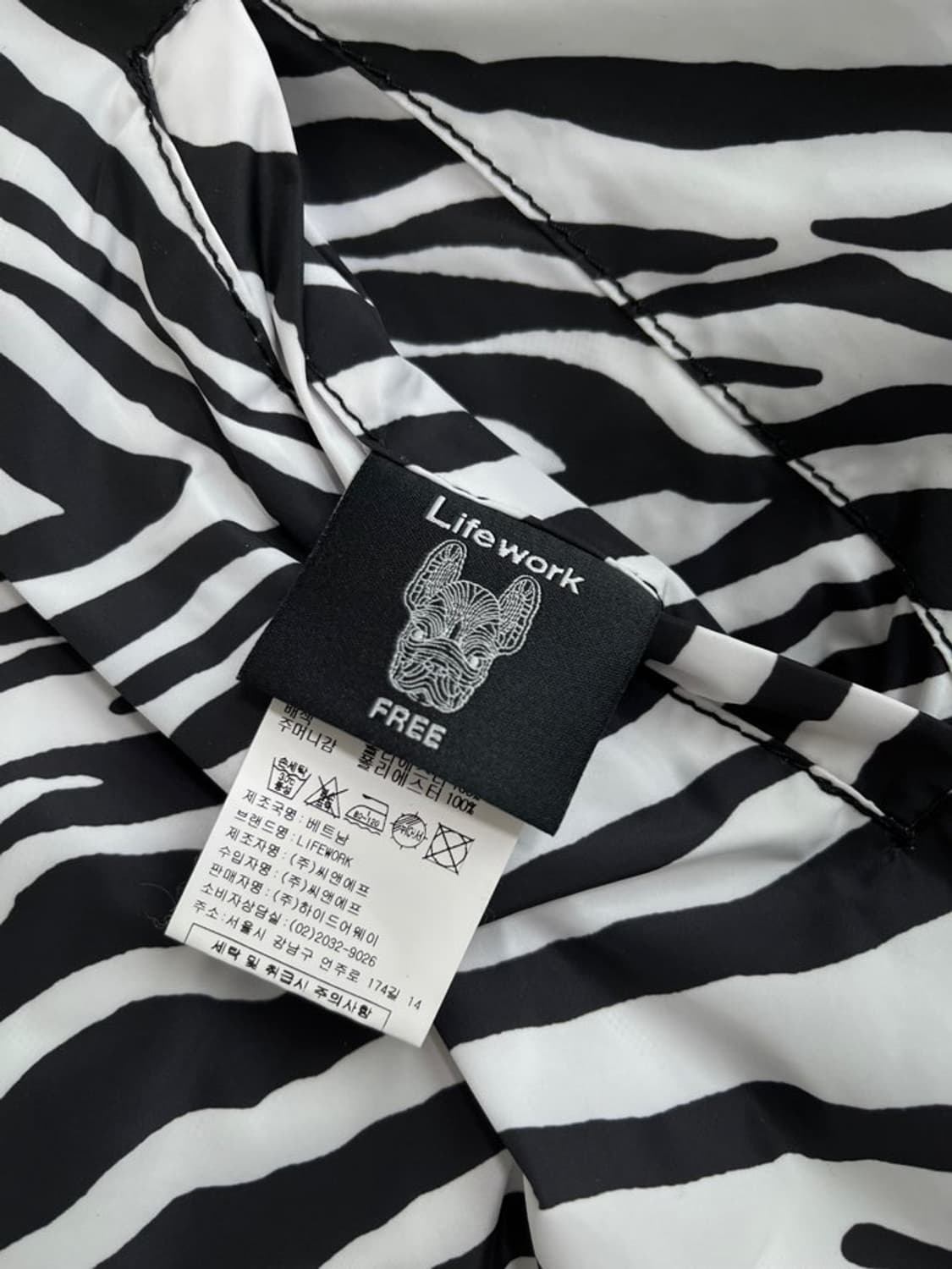 라이프워크 리버시블 바람막이/#637 상품이미지7