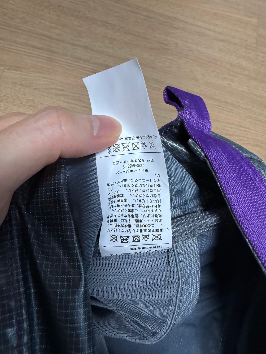 나이키 ACG 아이센 페니 팩 3L 블랙 쿨 그레이 상품이미지4