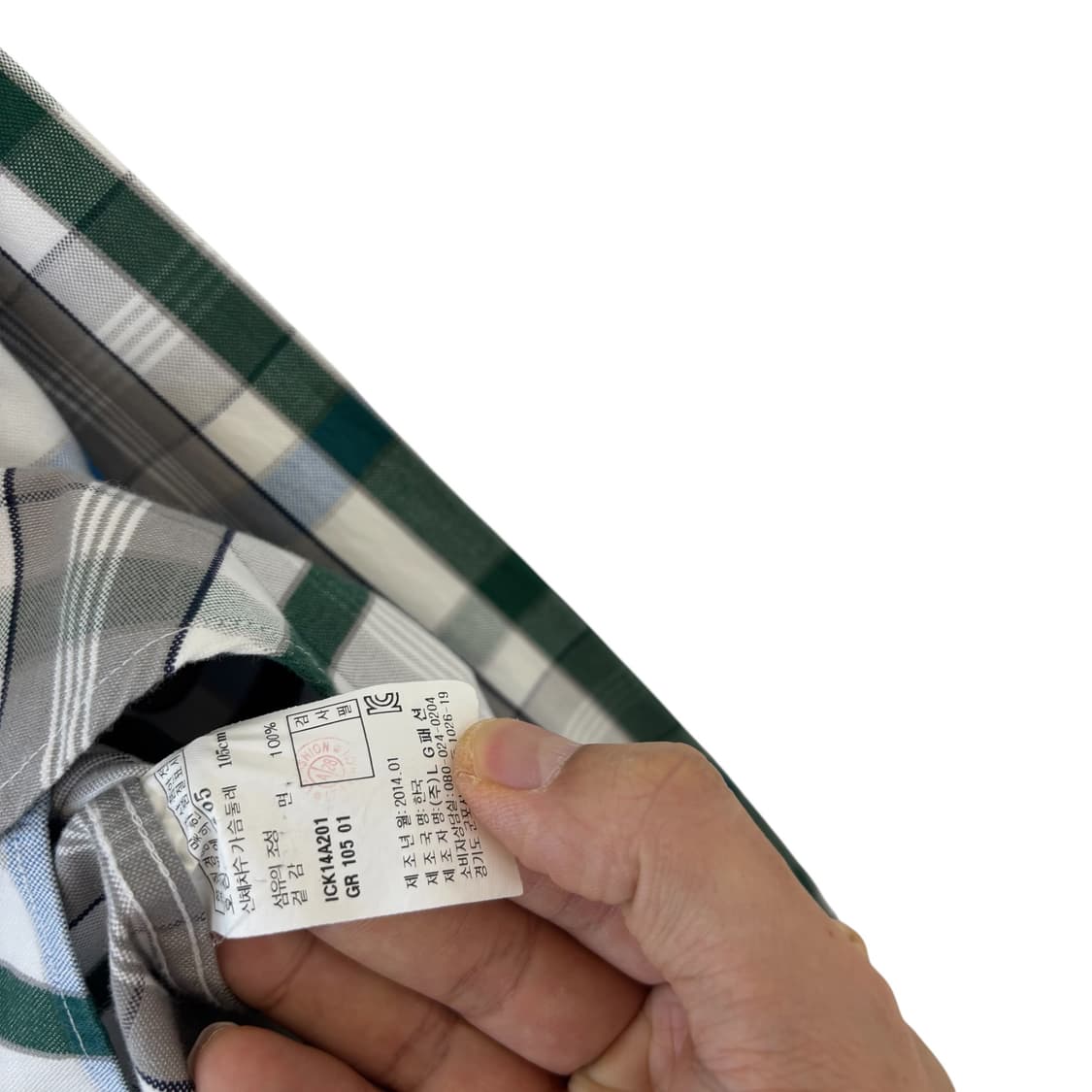 일꼬르소 슬림 핏 옥스포드 체크 셔츠 상품이미지4