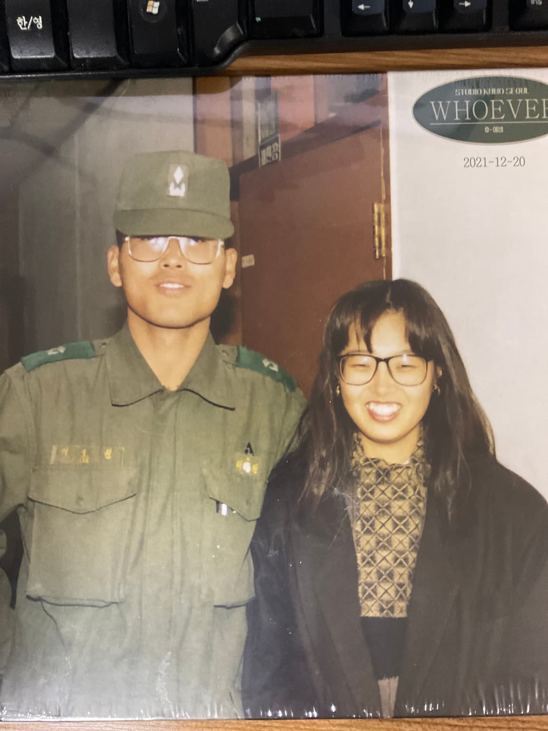 이희상 미개봉 후에버 lp 상품이미지1