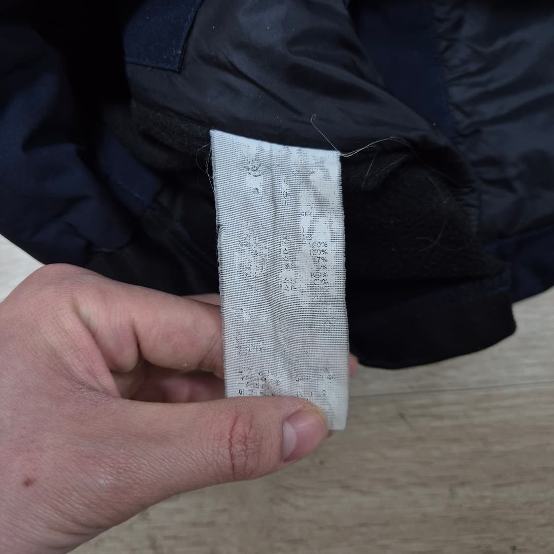 에드하디 격자 쉐브론 퀼팅 경량패딩 점퍼 M(95) 상품이미지6