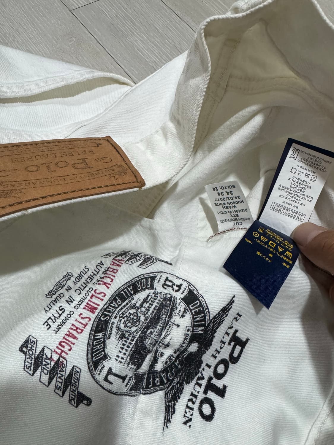 폴로 varick 스트레이트 화이트 데님팬츠 34  상품이미지3