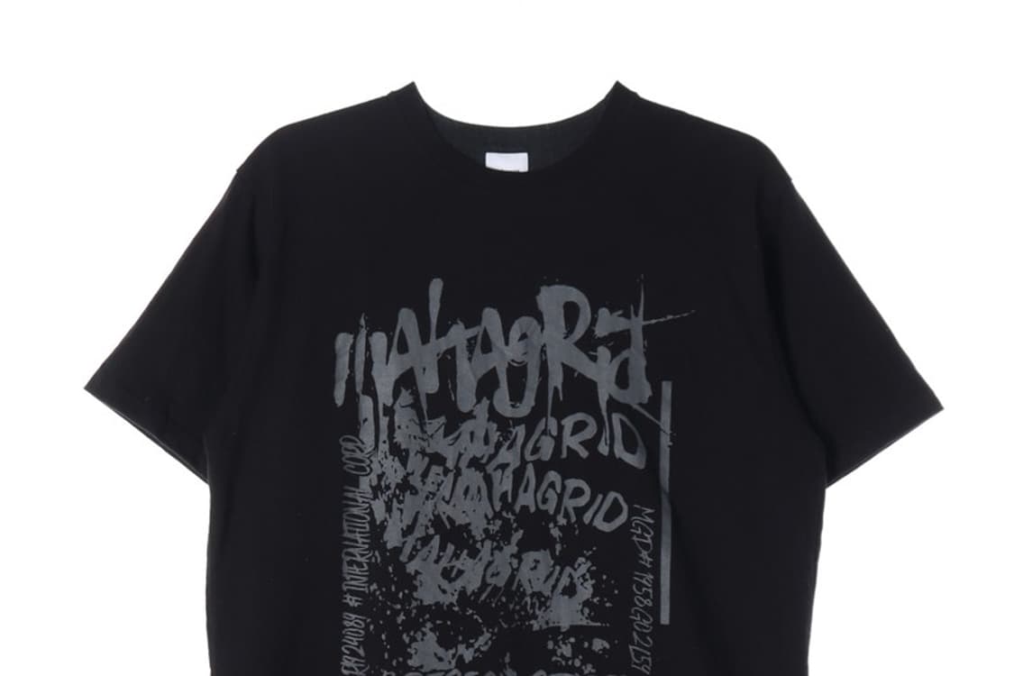 마하그리드 CORP TEE 그래피티 로고 반팔 티셔츠 M 상품이미지3