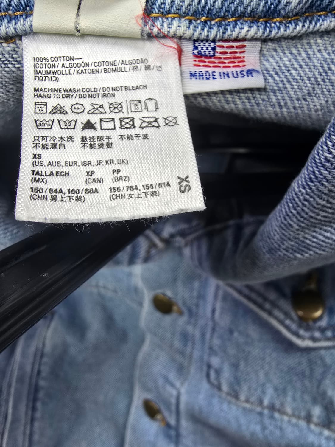 아메리칸 어페럴 빈티지 데님 청자켓 (1538) 상품이미지4