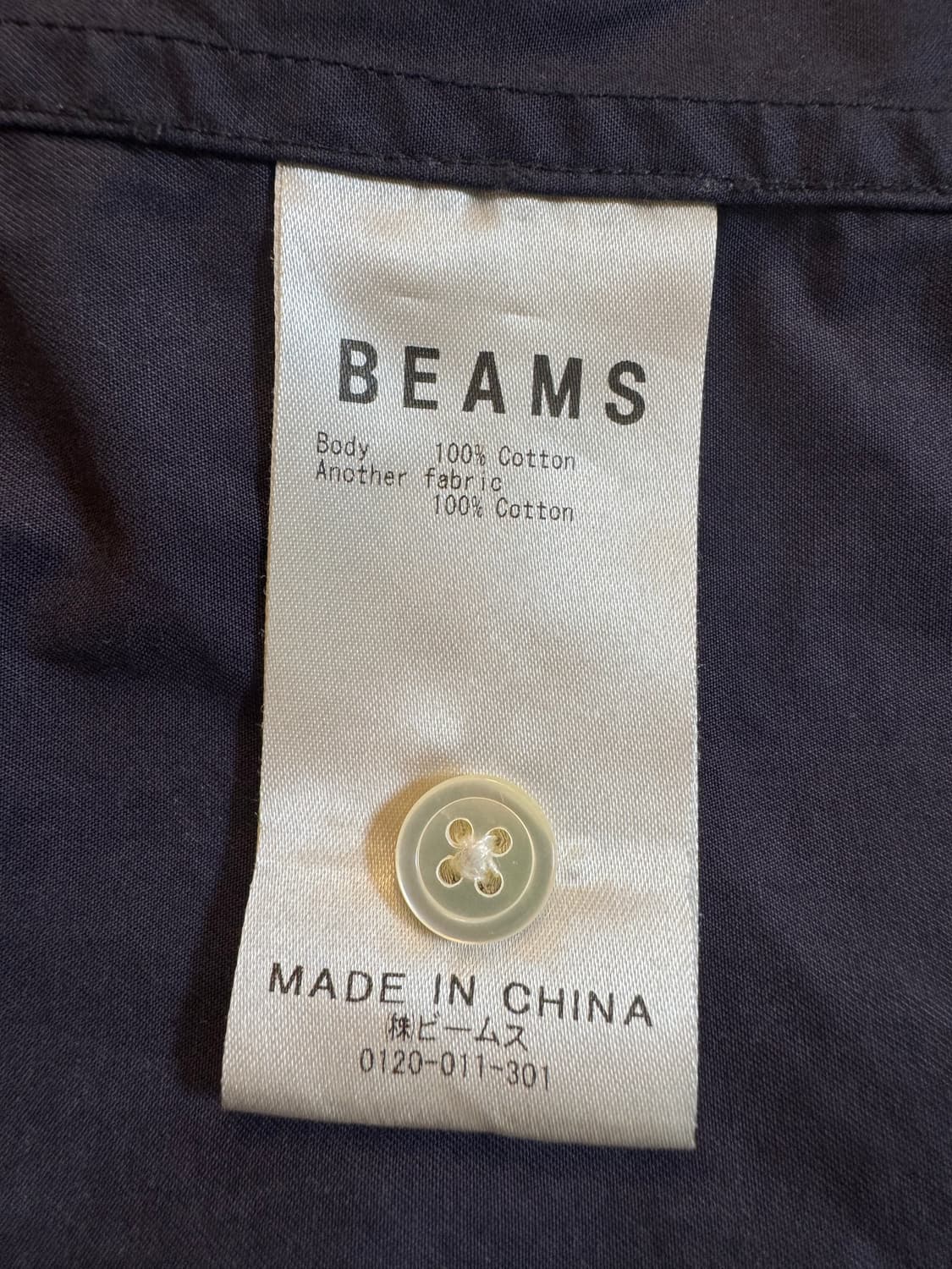 [M]Beams 빔즈 페이즐리 반다나 후드 자켓 상품이미지6