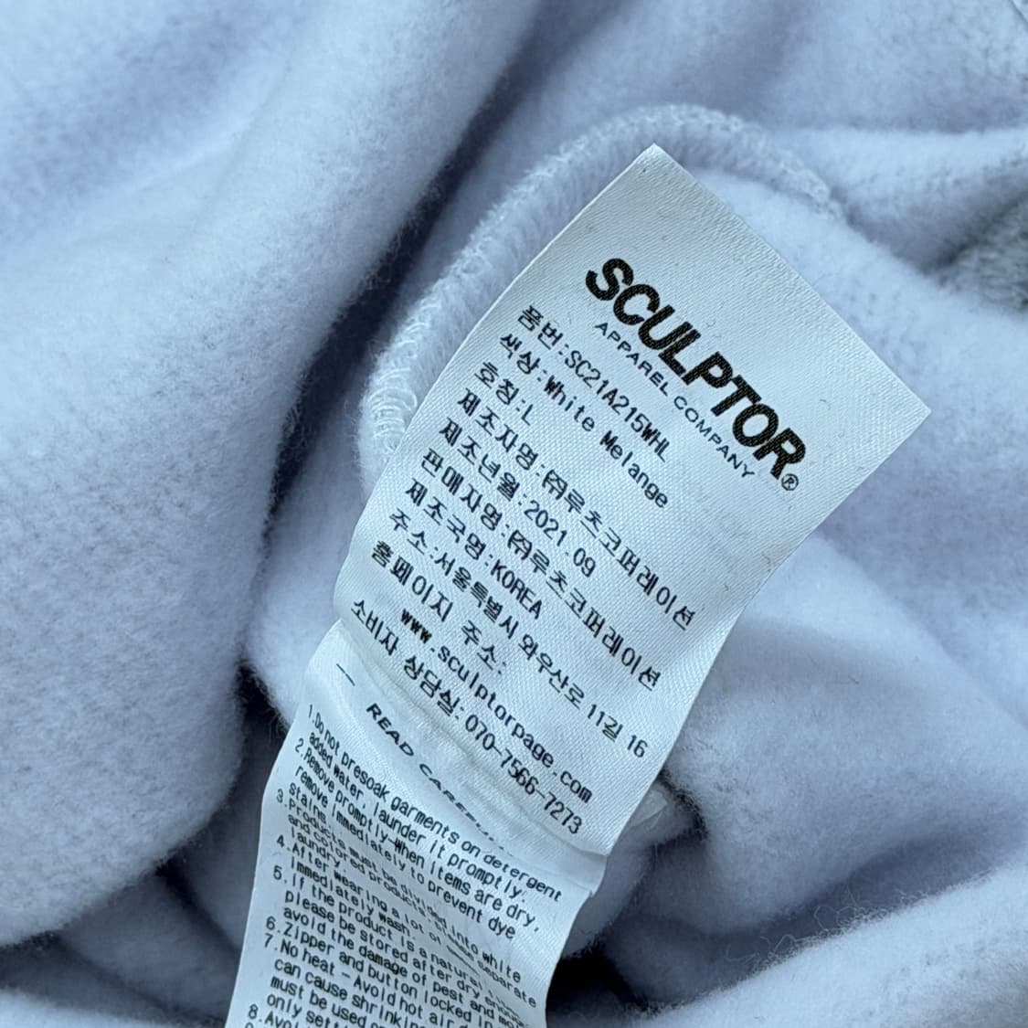 스컬프터 심볼 로고 기모 후드티 그레이 L 상품이미지5