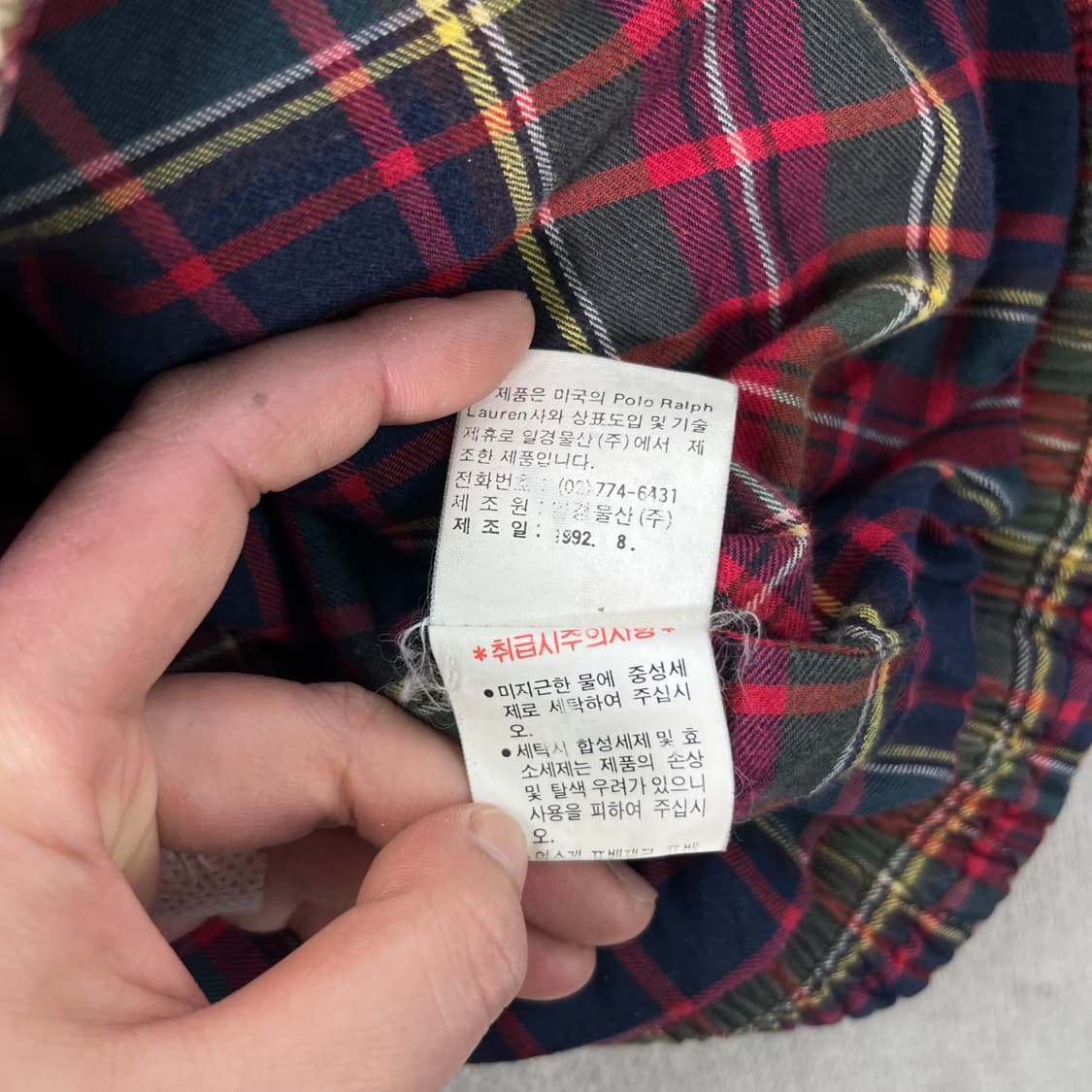 100 80s (일경물산)폴로랄프로렌 방패로고 블루종 자켓 상품이미지7