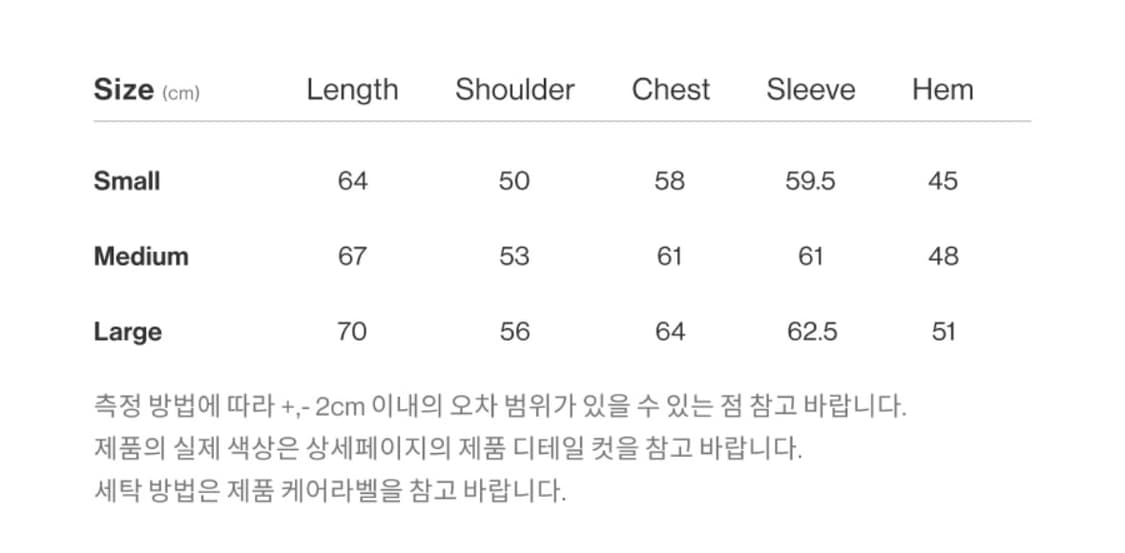 더바이닐하우스 니트집업 퍼플 S 상품이미지5