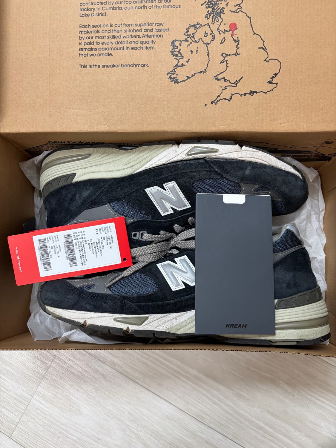 [275] 뉴발란스 991 네이비 뉴코탭 상품이미지1