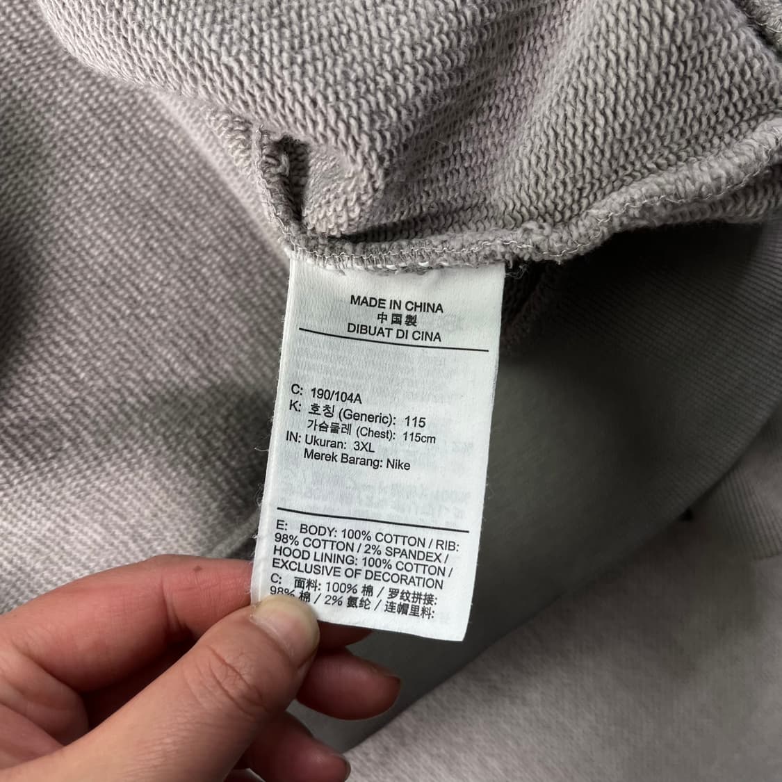 105 조던 플라이트 점프맨 후드티 상품이미지7