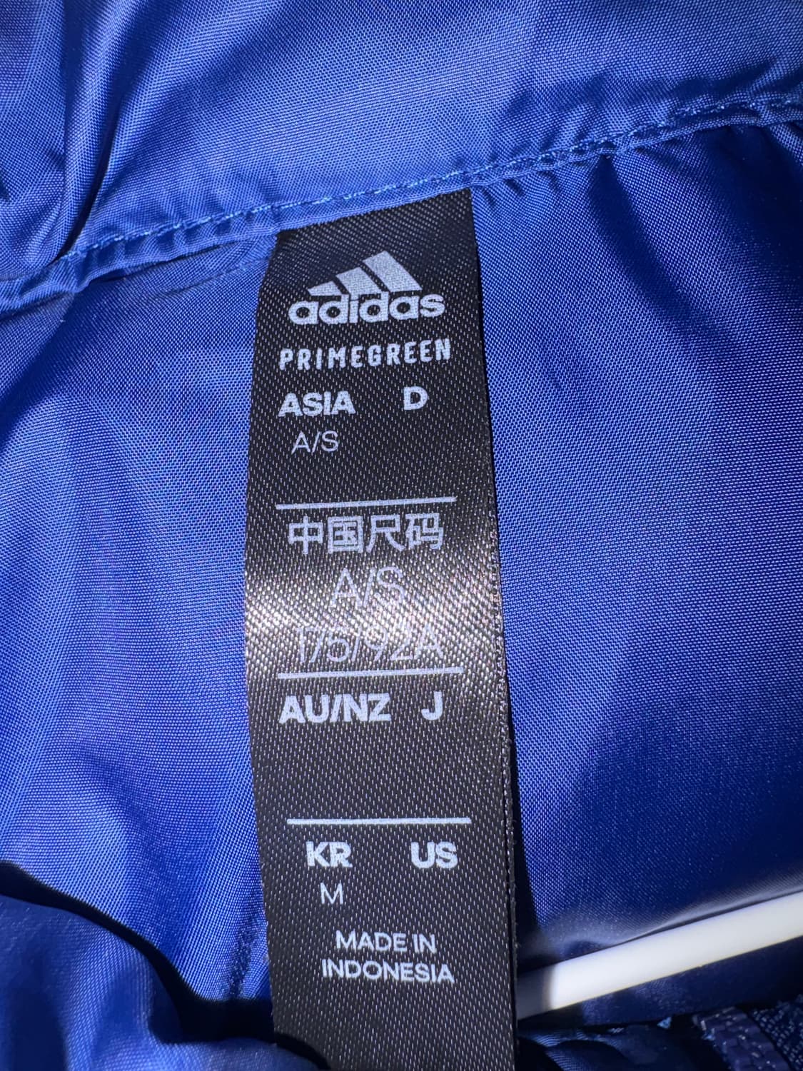 아디다스 조끼 패딩 상품이미지3