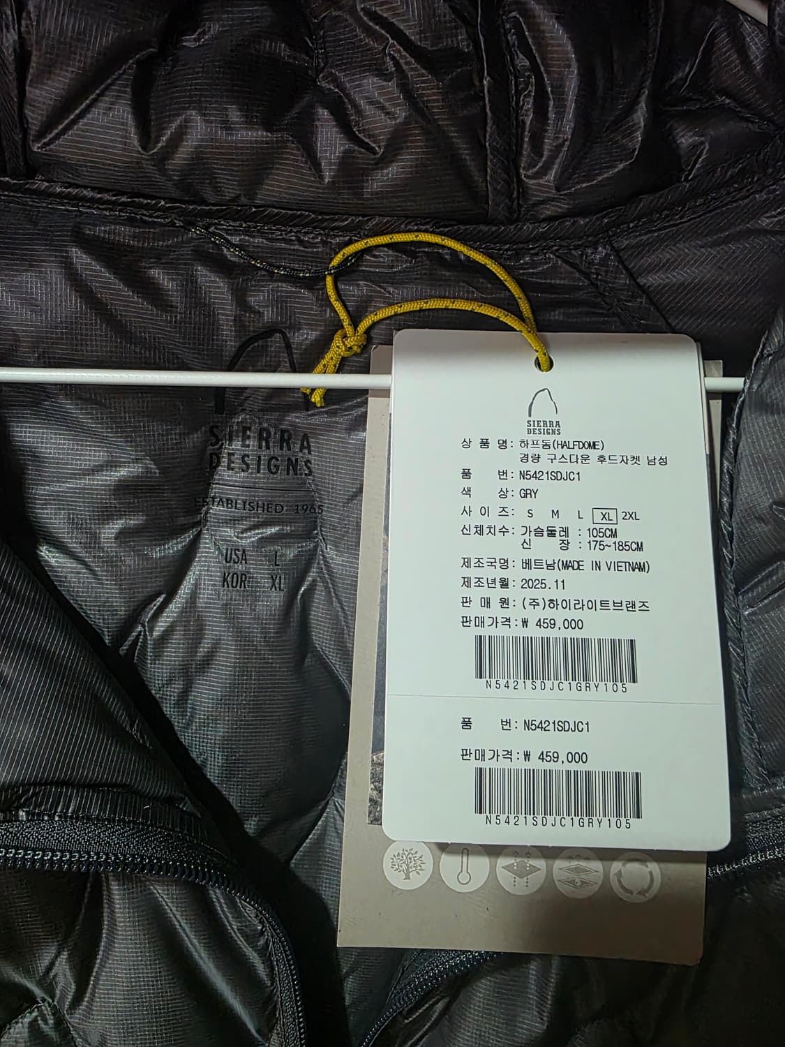 시에라 디자인 하프돔 후드 경량패딩 XL 상품이미지2