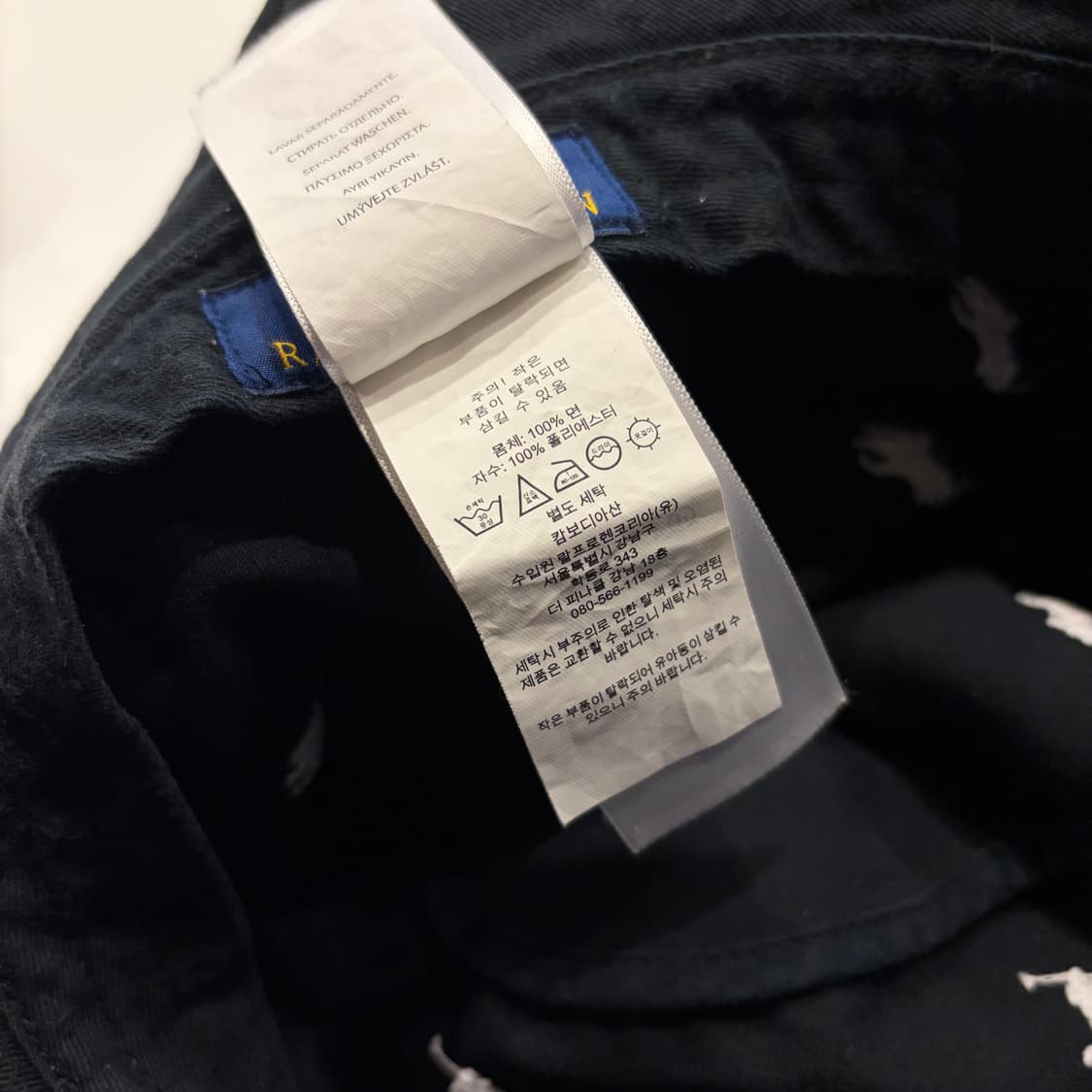 폴로 버킷햇 올오버 포니 자수 상품이미지6