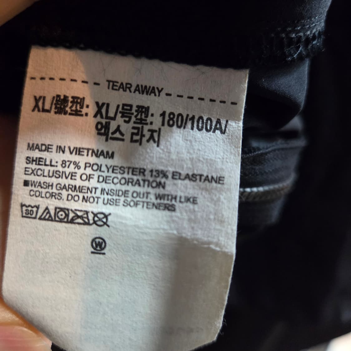 언더아머 트레이닝 웜업 상품이미지9