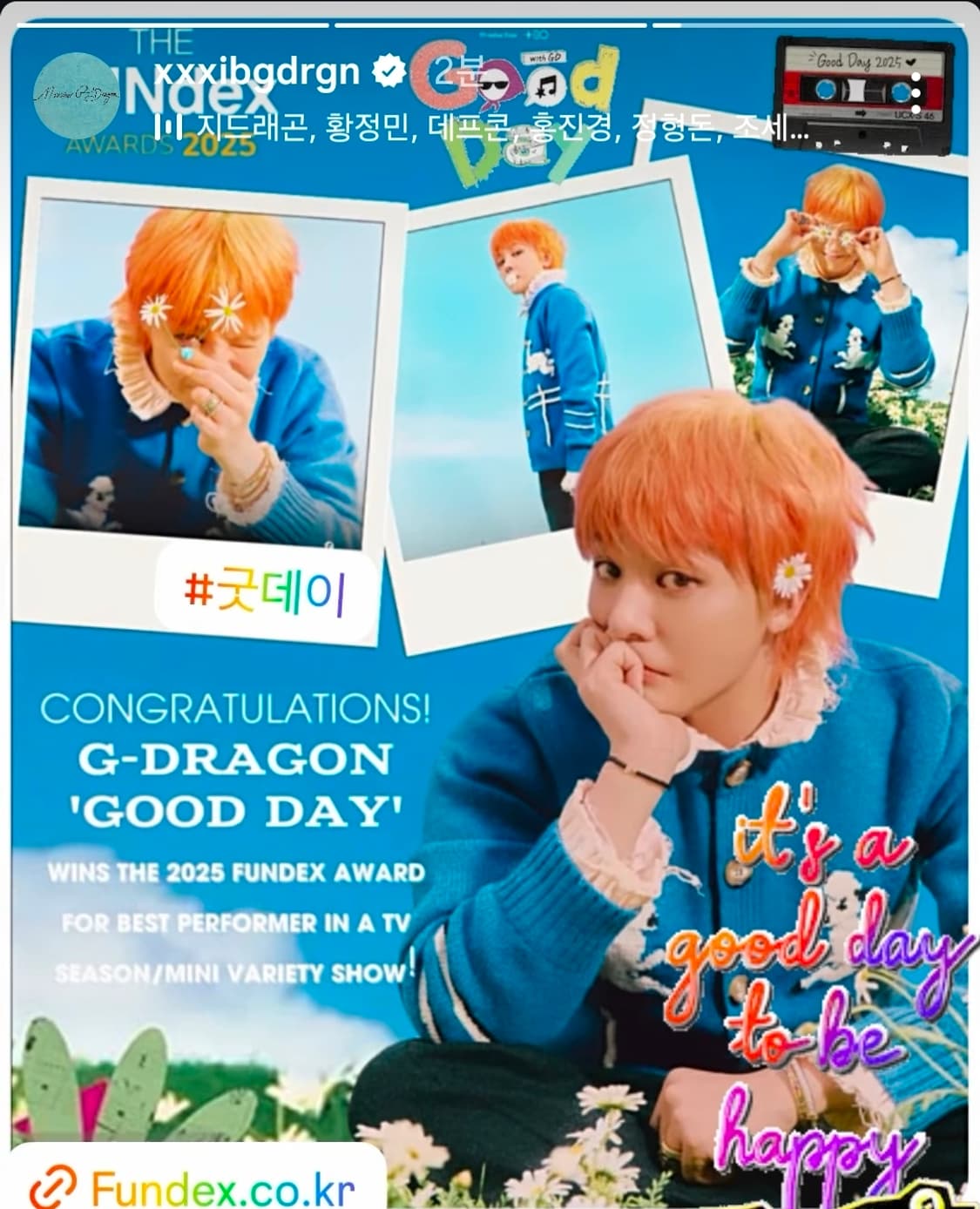 Ss daley 지드래곤 가디건 상품이미지1