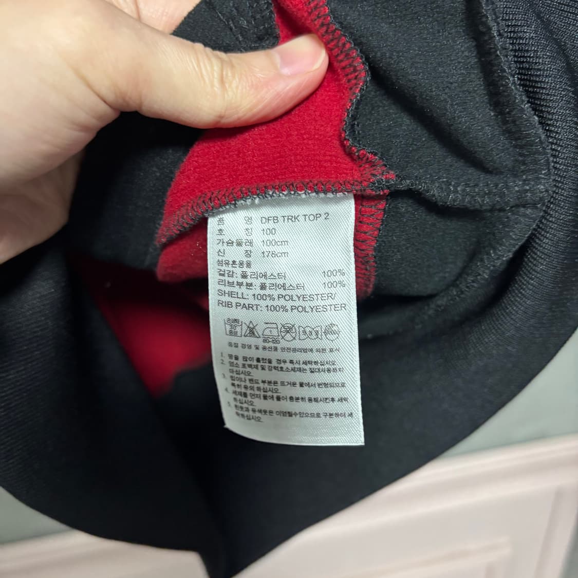 아디다스 독일 져지 트랙탑 검빨 상품이미지3