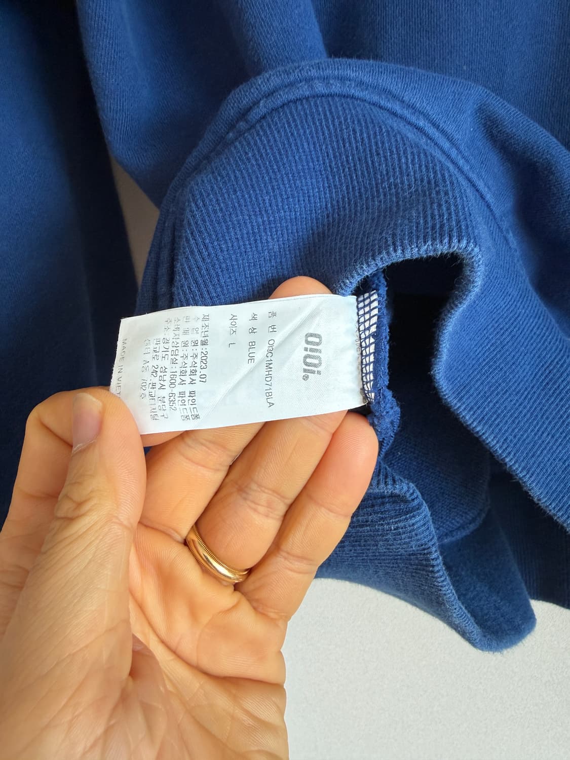 오아이오아이(OiOi) 후드 상품이미지6