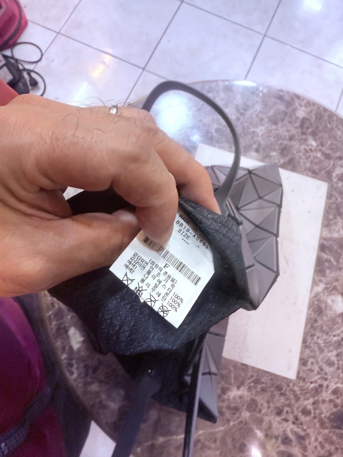 정품 바오바오 토트백 팝니다 상품이미지9