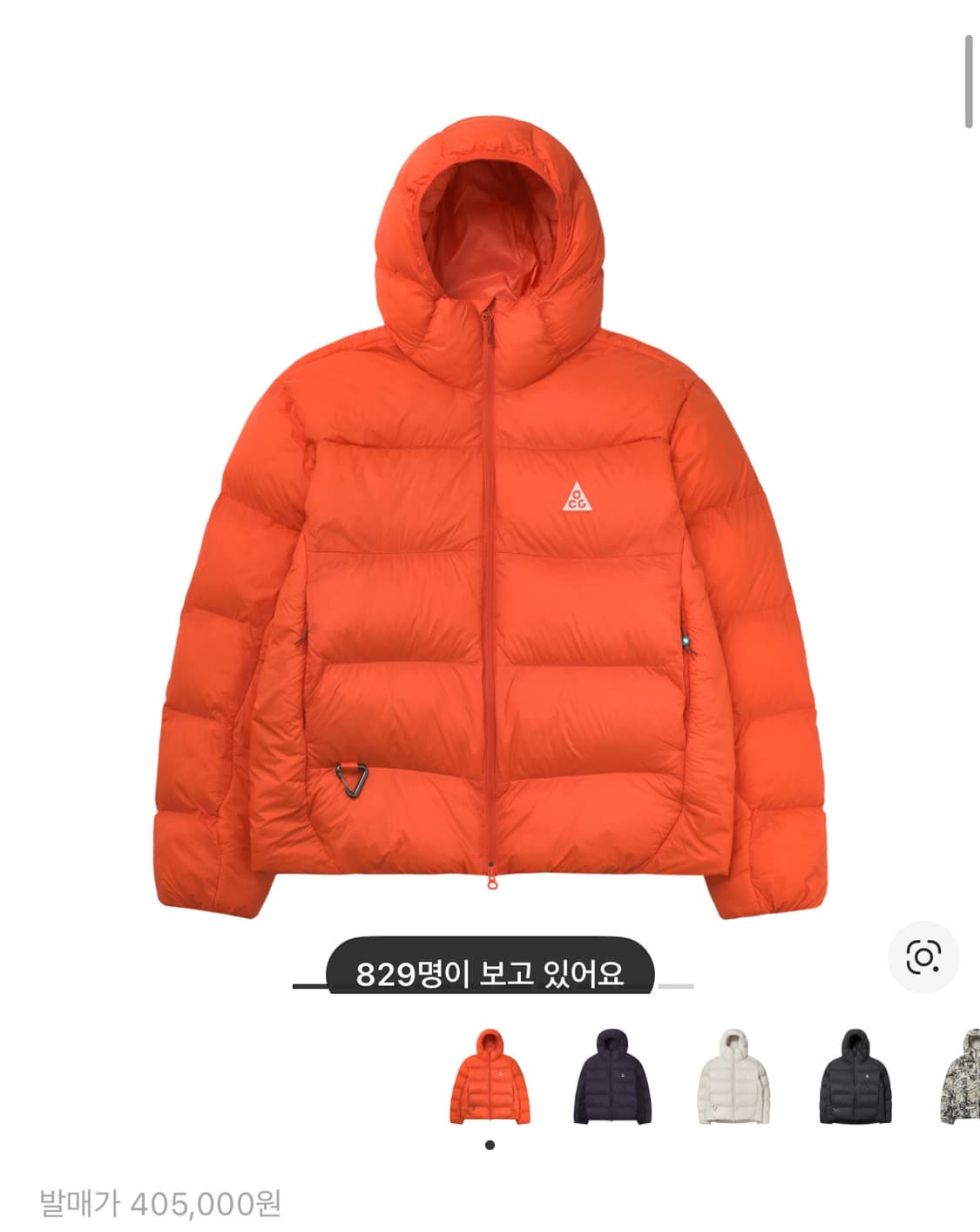 M사이즈 나이키 ACG 써마핏 루나레이크 후드 자켓 오렌지 상품이미지1