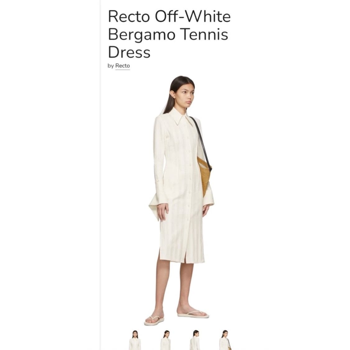 렉토 베르가모 테니스 드레스 원피스 상품이미지2