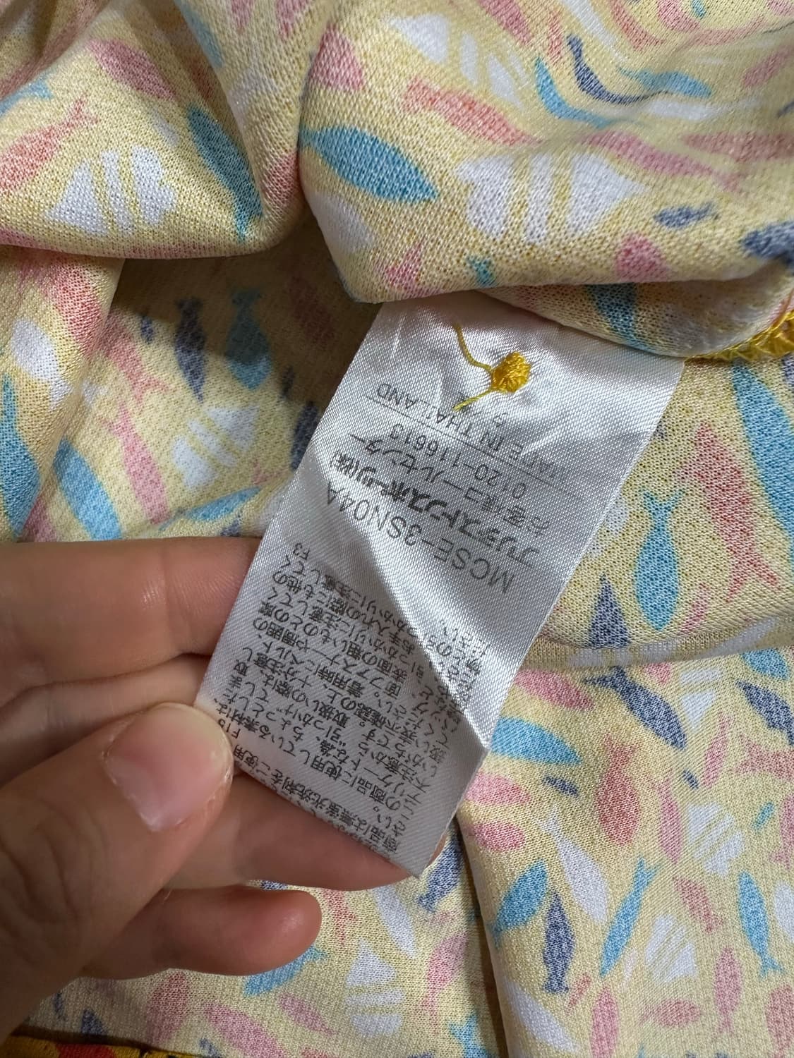 Paradiso 일본 골프웨어 물고기 패턴 카라티 XL 새상품 상품이미지7