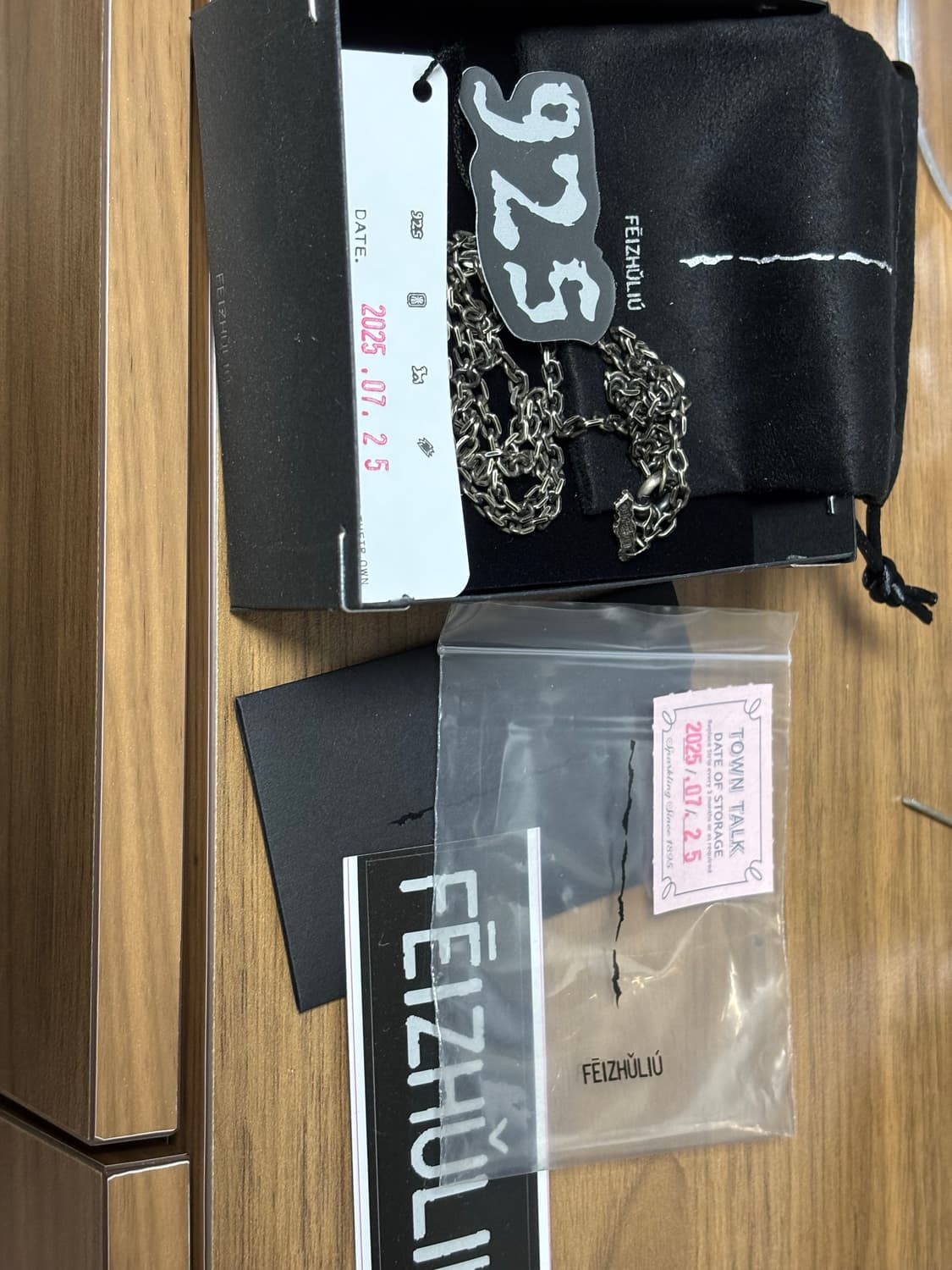 비주류 3.5mm 각줄 체인 60/70cm 상품이미지4