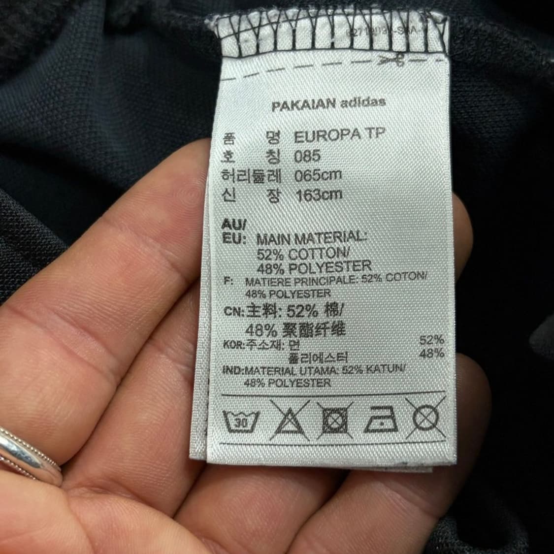 아디다스 삼선 로고 트랙팬츠 v4018 상품이미지9