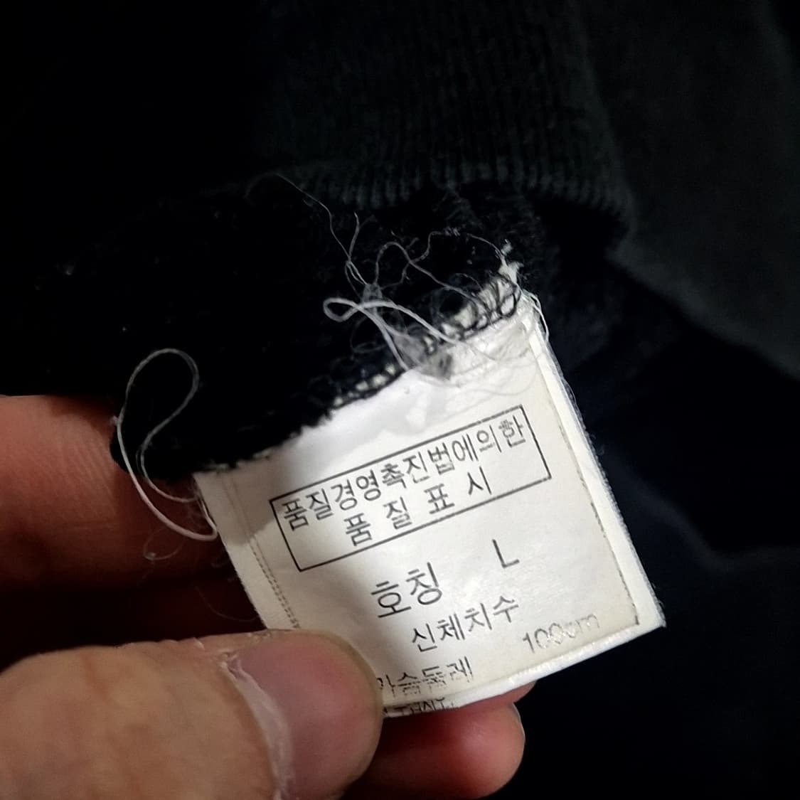 칼카니 빅로고 후드티 상품이미지6