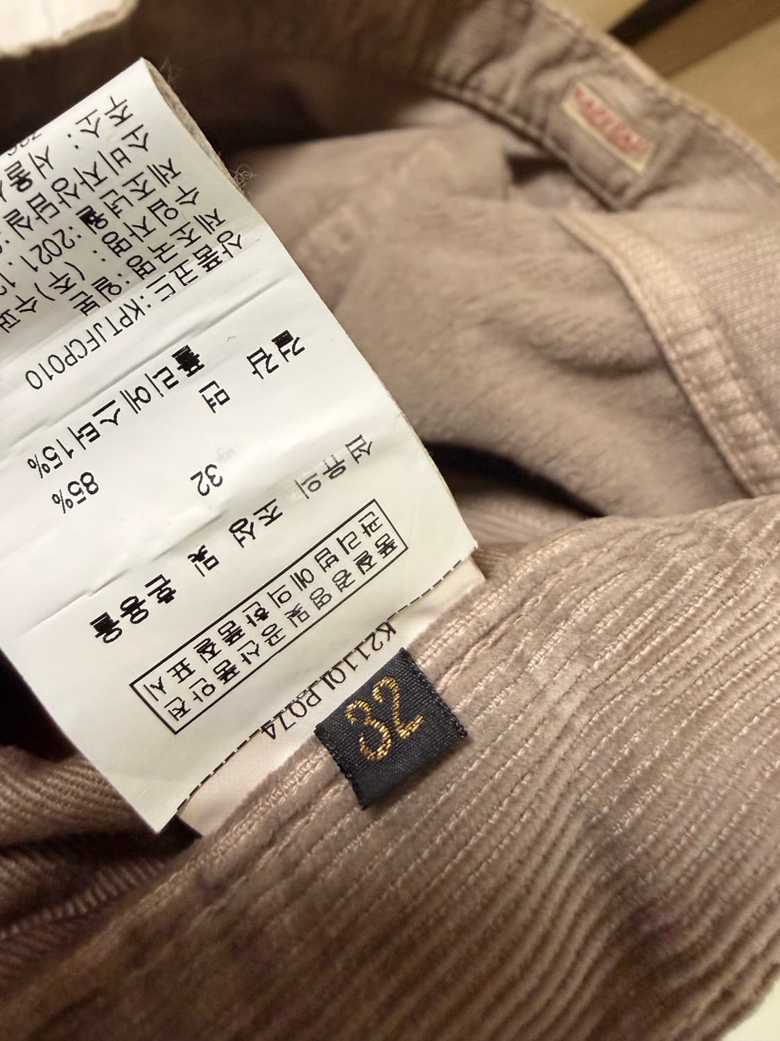 캐피탈 코듀로이 젬스톤 팬츠 32 상품이미지6