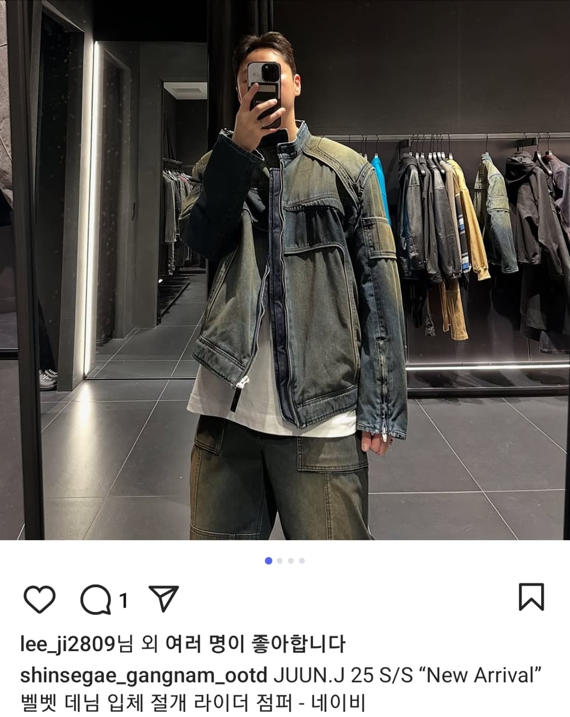 준지 25ss 벨벳 데님 바이커 봄버 상품이미지2